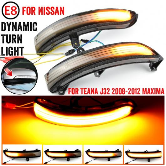 ダイナミック ターンシグナルライト サイド ミラー