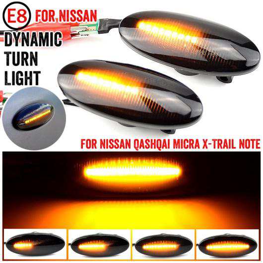 2ピース 適用: 日産 キャシュカイ デュアリス ジューク マイクラ マーチ マイクラ ノート X-トレイル ダイナミック LED フェンダー サイド マーカー ウインカー ライト アンバー AL-JJ-6640 ALの通販は