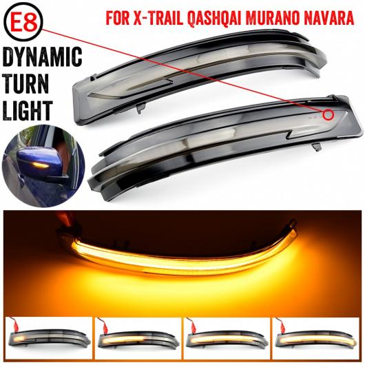 ダイナミック LED ターンシグナルライト 適用: 日産 ローグ X-トレイル T32 キャシュカイ J11 2014 + ムラーノ Z52 パスファインダー R52 2017 + AL-JJ-6643 AL