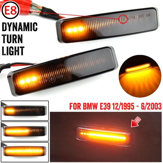 適用: BMW 5シリーズ E39 1995-2003 M5 LED ダイナミック ターンシグナルライト サイド マーカー フェンダー シーケンシャル ランプ ウインカー インジケーター トリム カバー AL-JJ-6649 AL 12,400円