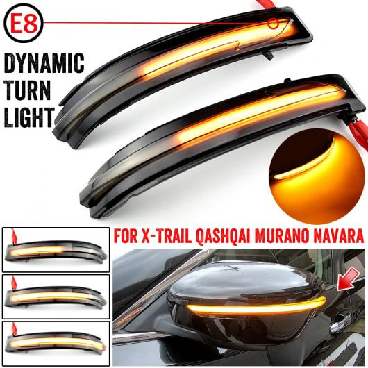 EU US JP プラグ 適用: 日産 X-トレイル T32 キャシュカイ J11 ムラーノ Z52 ナバラ NP300 パスファインダー サイド ミラー LED ダイナミック ターンシグナルライト AL-JJ-6669 AL