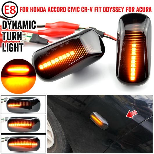 LED サイド マーカー ライト ターンシグナルランプ 適用: ホンダ CRV アコード シビック シティ フィット ジャズ ストリーム HRV S2000 オデッセイ インテグラ アキュラ/ACURA RSX NSX AL-JJ-6691 ALの通販は