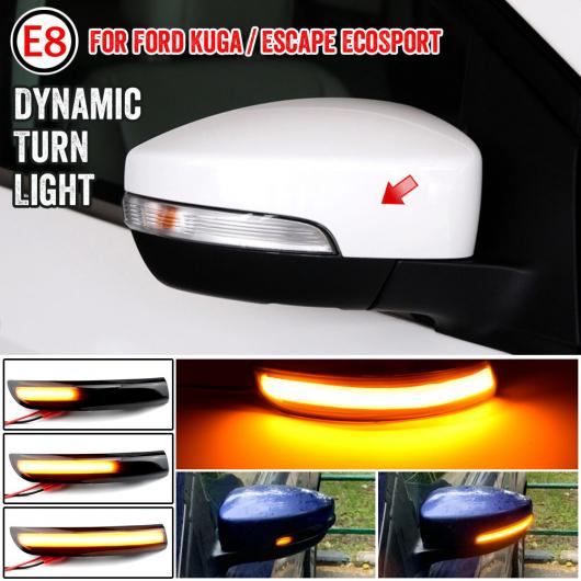 2ピース 適用: フォード/FORD クーガ エスケープ C520 エコスポーツ 13-18 フォーカス 3 MK3 SE ST RS US LED ダイナミック ターンシグナルライト サイド ミラー インジケーター ウインカー AL-JJ-6810 AL