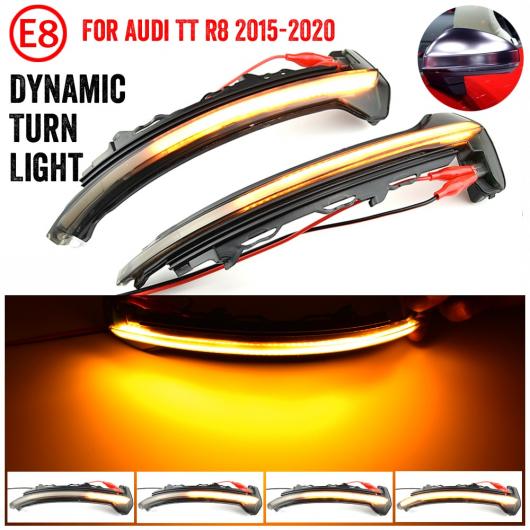 適用: アウディ/AUDI TT TTS MK3 8S 2015-2020 TT RS R8 LED ダイナミック ターンシグナルライト サイド ミラー インジケーター ランプ ウインカー トリム AL-JJ-6844 ALの通販は