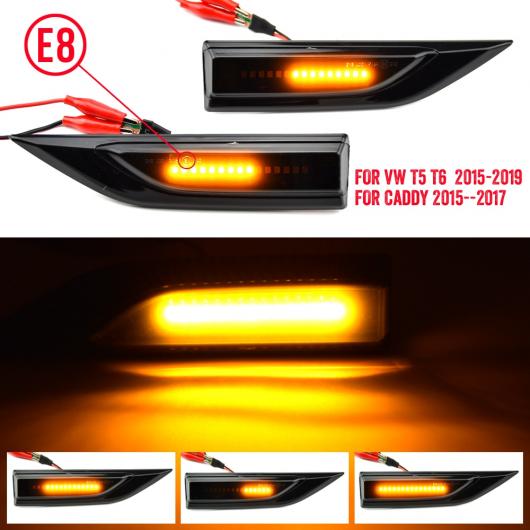 2ピース ダイナミック シーケンシャル LED サイド マーカー ターンシグナルライト インジケーター リピーター 適用: VW トランスポーター T6 キャディ AL-JJ-6845 AL