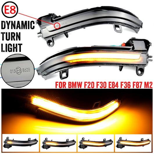 当てはめる: BMW 1 2 3 4続きもの X1 F20 F21 F22 F23 F30 F31 F34 F32 E84 活動的 ウインカー LED バックミラー 鏡鑑 表示計器 ウインカー ともし火 AL-JJ-6883 AL