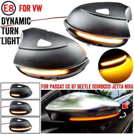 適用: VW パサート CC B7 ビートル シロッコ ジェッタ MK6 ユーロ LED サイド ウイング ダイナミック ターンシグナルライト バックミラー イオス 2011 2015〜CC 2011 2016 AL-JJ-6885 AL