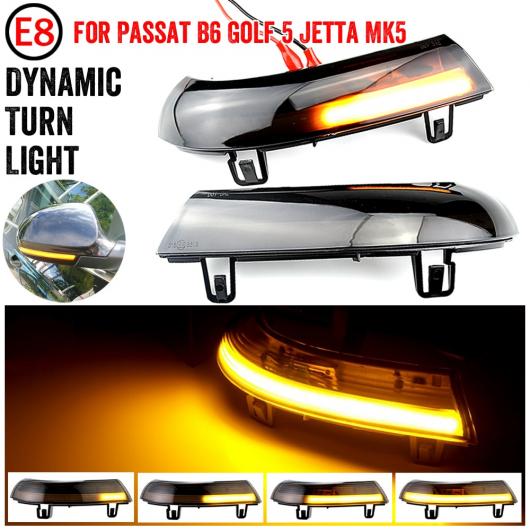 ダイナミック ウインカー ウインカー LED 適用: フォルクスワーゲン/VOLKSWAGEN ゴルフ 5 GTI ヴァリアント ジェッタ MK5 パサート B5.5 B6 プラス イオス シャラン スペルブ ミラー ライト AL-JJ-6902 AL