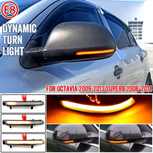 LED サイド ウイング バックミラー ミラー ダイナミック ターンシグナルライト 適用: シュコダ オクタヴィア 1Z3 1Z5 2009-2013 スペルブ 3T4 3T5 2008 2009-2013 AL-JJ-6935 AL