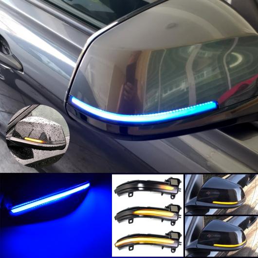 イエロー＆ブルー LED ダイナミック ターンシグナルライト サイド ミラー インジケーター 適用: BMW 1 2 3 4シリーズ X1 F20 F21 F22 F30 F31 F34 F32 E84 I3 AL-JJ-6999 AL