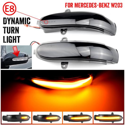 適用: メルセデス-ベンツ C W203 C T-Modell S 203 CL203 ダイナミック ターンシグナルライト LED サイド バックミラー ミラー シーケンシャル インジケーター AL-JJ-7045 AL_3