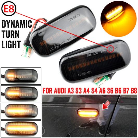 適用: アウディ/AUDI A3 S3 8P A4 S4 RS4 B6 B7 B8 A6 S6 RS6 C5 C7 LED ダイナミック サイド マーカー ターンシグナルライト シーケンシャル ウインカー ライト AL-JJ-7073 AL