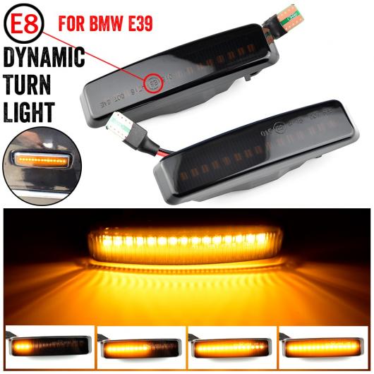 2ピース ダイナミック LED マーカー ライト フェンダー サイド イエロー フロー シーケンシャル ウインカー ライト 12V 適用: BMW E39 チューニング AL-JJ-7075 AL