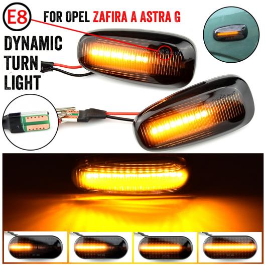2平和条約 信号 照明ランプ LED 側面 目じるし ともし火 側面 表示計器 12V ダイアログボックス 照明ランプ 側面 リピーター 当てはめる: オペル/OPEL ザフィーラ A 99-05 アストラ G 98-09 AL-JJ-7086 AL