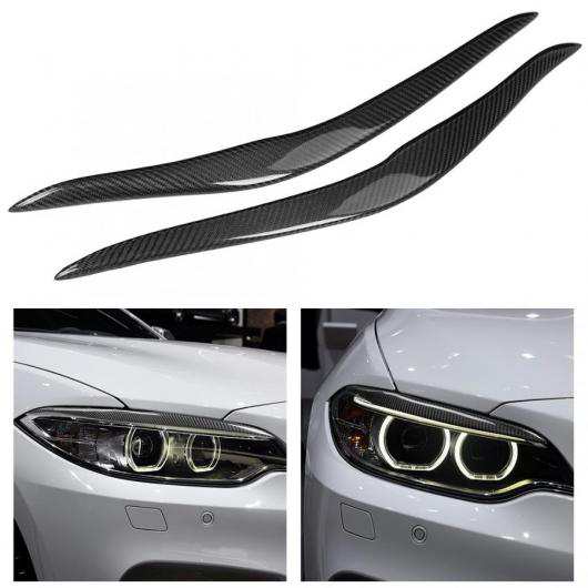 AL 1 ペア カーボンファイバー ヘッドライト アイブロー アイリッド トリム 適用: BMW F87 M2 F22 F23 220i 228I M235i 2D AL-JJ-7132の通販は