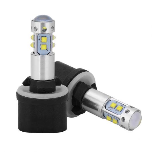 AL 2ピース 880 899 6000K ホワイト 50W LED ヘッドライト バルブ フォグライト デイタイム ランニング ライト LED フォグライト AL-JJ-7229の通販は