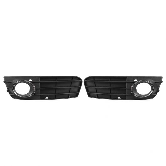 AL ペア フォグランプ グリル 左 + 右 ライト グリル カバー 8KD807681 適用: A4 B8 2009-2012 ABS フォグランプ AL-JJ-7981