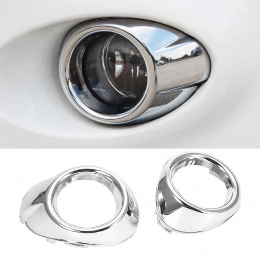 AL 2ピース フロント フォグランプ フレーム フォグライト ヘッド カバー 装飾 適用: フォード/FORD フォーカス 自動車 AL-JJ-8449の通販は 5,397円