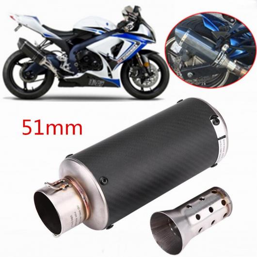 51mm バイク エキゾースト マフラー パイプ 適用: バイク カワサキ ホンダ ヤマハ カーボンファイバー ユニバーサル ストリング AL-JJ-8795 2輪 AL
