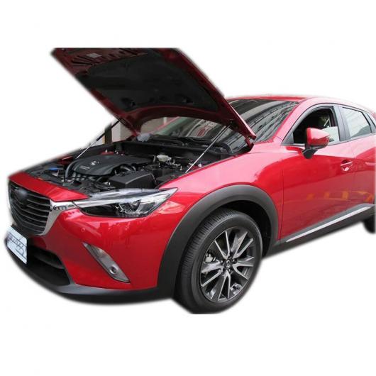 適用: マツダ CX3 CX-3 2015-2019 フロント フード ボンネット ガス ストラット ショック ダンパー リフト サポート-スタイリング アブソーバー AL-JJ-9006 AL
