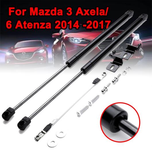 フード ショック ダンパー エンジン カバー サポート ロッド 適用: MAZDA3 アクセラ/6 アテンザ 2014-2017 オート ガススプリング ストラット リフト ダンパー AL-JJ-9031 AL
