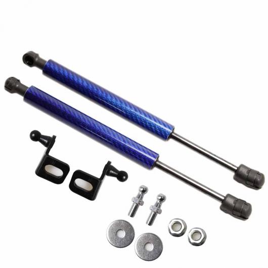 適用: ヒュンダイ/現代/HYUNDAI アイオニック 2016-2019 2ピース フロント フード ボンネット ガス ストラット リフト サポート ショック ダンパー ブラック カーボンファイバー AL-JJ-9112 AL_1