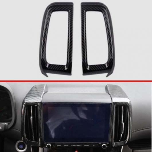 適用: ヒュンダイ/現代/HYUNDAI IX35 2018 2019 カーボンファイバー スタイル エキゾースト 吹き出し口 カバー ミドル ナビゲーション 吹き出し口 装飾 サイド フレーム モールディング AL-JJ-9261 AL