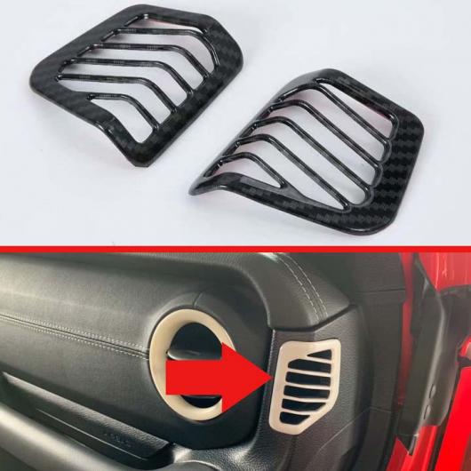 適用: ジープ/JEEP ラングラー JL 2018 2019 カーボンファイバー スタイル 通気口 吹き出し口 カバー ダッシュボード トリム ベゼル フレーム モールディング ガーニッシュ AL-JJ-9284 AL 8,930円