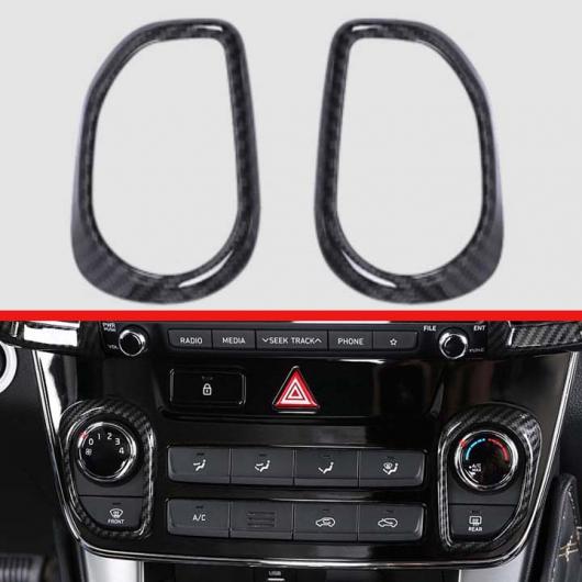 AL 適用: ヒュンダイ/現代/HYUNDAI IX35 2018 2019 カーボンファイバー スタイル エア コンディション スイッチ カバー フレーム AL-JJ-9305