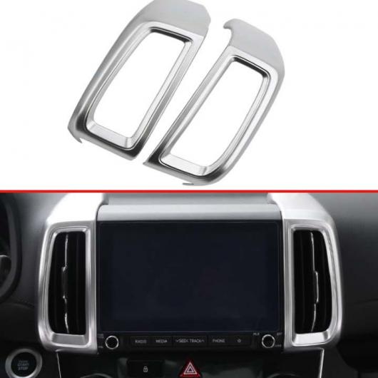 適用: ヒュンダイ/現代/HYUNDAI IX35 2018 2019 ABS クローム エキゾースト 吹き出し口 カバー ミドル ナビゲーション 吹き出し口 装飾 サイド フレーム モールディング 装飾 AL-JJ-9306 ALの通販は
