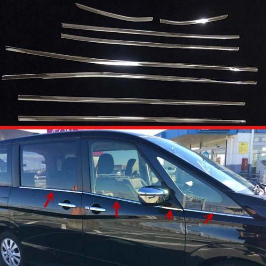 適用: 日産 セレナ C27 2017 2018 2019 ボディ スタイリング スティック ステンレス スチール ウインドウ ガーニッシュ ウインドウ ストリップ トリム AL-JJ-9311 AL