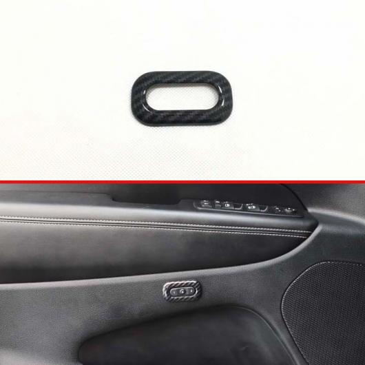 適用: ジープ/JEEP グランド チェロキー/CHEROKEE 2018 2019 アクセサリー カーボンファイバー スタイル インテリア インナー シート アジャスター スイッチ ノブ ボタン AL-JJ-9340 AL