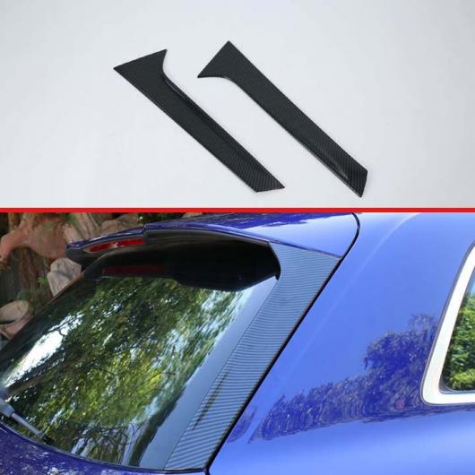 適用: アウディ/AUDI Q5 FY 2018 2019 装飾 アクセサリー カーボンファイバー スタイル サイド ドア リア ビュー ウインドウ スポイラー カバー トリム AL-JJ-9416 ALの通販は外装