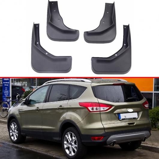 適用: フォード/FORD クーガ エスケープ C520 2013-2018 4ピース マッド フラップ スプラッシュ ガード フェンダー マッドガード キット マッド フラップ スプラッシュ ガード マッドガード AL-JJ-9524 AL