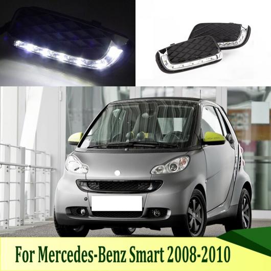 2ピース 適用: メルセデス-ベンツ スマート 2008-2010 6000K ホワイト ライト LED デイタイム ドライビング ランニング ライト DRL フォグランプ AL-JJ-9568 AL