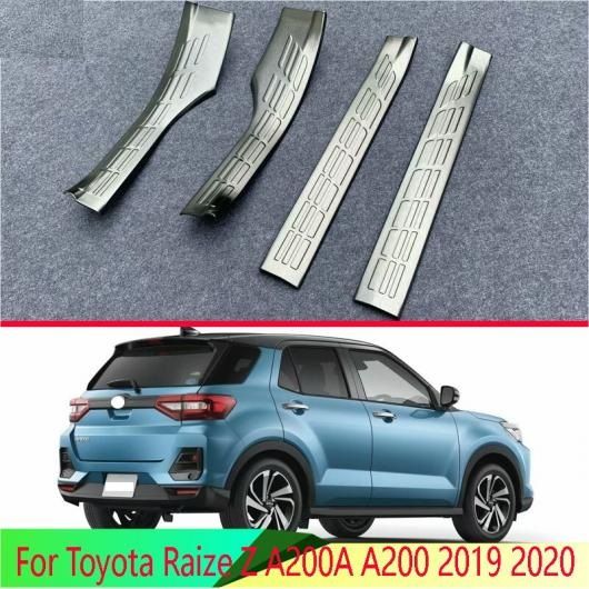 適用: トヨタ ライズ Z A200A A200 2019 2020 ステンレス スチール インナー インサイド ドア シル パネル スカッフ プレート キック ステップ トリム カバー プロテクター AL-JJ-9575 AL 25,989円