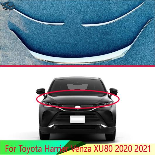 適用: トヨタ ハリアー ヴェンザ XU80 2020 2021 ABS クローム フロント フード ボンネット グリル バンパー リップ メッシュ トリム カバー AL-KK-0055 ALの通販は