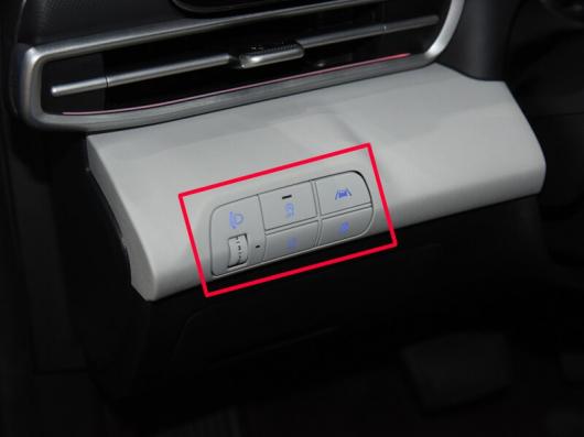 適用: ヒュンダイ/現代/HYUNDAI エラントラ CN7 2020 2021 カーボンファイバー調 ヘッド ライト スイッチ ボタン コントロール パネル カバー トリム ベゼル AL-KK-0103 AL