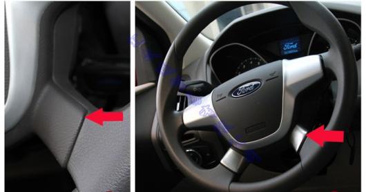 AL 適用: フォード/FORD クーガ エスケープ 2013 2014 2015 2016 ABS クローム ステアリング ホイール パネル カバー ベゼル トリム バッジ ガーニッシュ AL-KK-0116