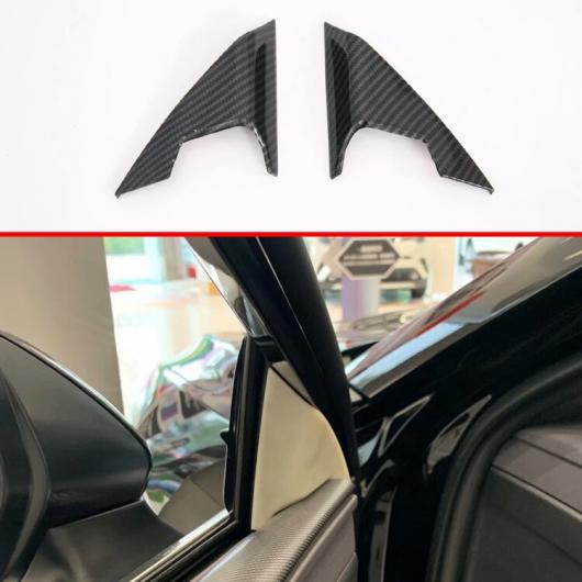 適用: トヨタ アヴァロン XX50 2018 2019 2020 インテリア フロント ドア トライアングル カバー トリム A ピラー オーディオ フレーム AL-KK-0236 AL