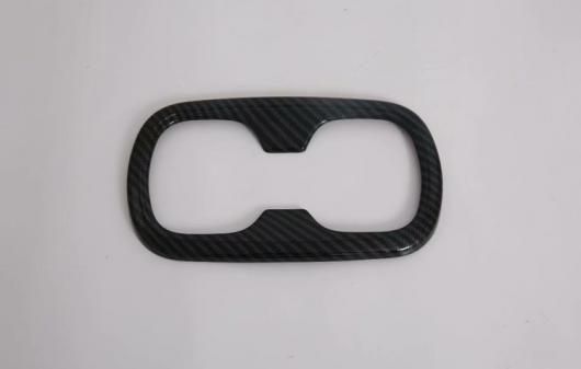 適用: トヨタ 12th セダン カローラ E210 プレステージ アルティス 2019 2020 カーボンファイバー調 リア シート ドリンク カップホルダー トリム AL-KK-0306 AL