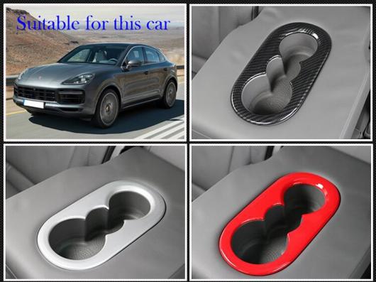 適用: ポルシェ/PORSCHE カイエン PO536 2018 2019 リア シート ドリンク カップホルダー トリム カバー ベゼル サラウンド フレーム スタイリング レッド AL-KK-0319 AL_5
