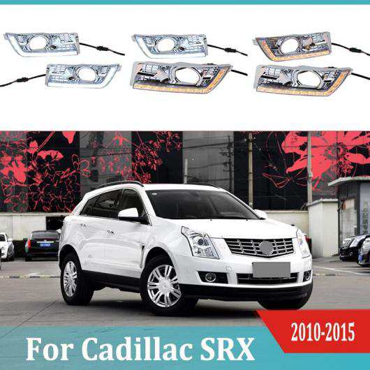 2ピース DRL ライト ランプ 適用: キャデラック/CADILLAC SRX 2010-2015 LED フォグランプ 6000K ホワイト ターン イエロー AL-KK-0534 A