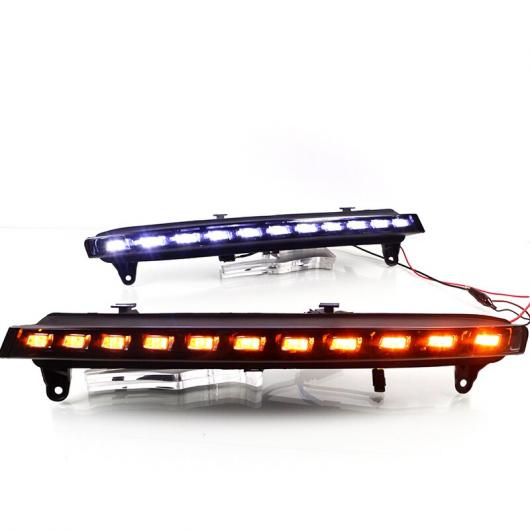 2ピース DRL ライト ランプ 適用: アウディ/AUDI Q7 2009-2015 LED フォグランプ 6000K ホワイト ターン イエロー AL-KK-0537 AL_1