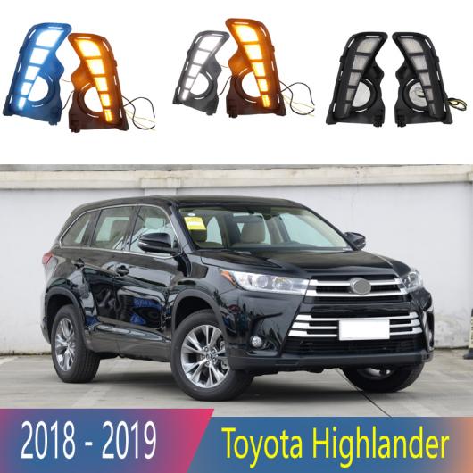 2ピース DRL ライト ランプ 適用: トヨタ ハイランダー 2018 2019 LED フォグランプ ホール イエロー ウインカー ブルー ナイト AL-KK-0569 AL