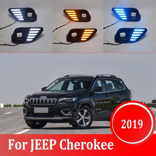 2ピース DRL ライト ランプ 適用: ジープ/JEEP チェロキー/CHEROKEE 2019 LED フォグランプ 6000K ホワイト ターン イエロー AL-KK-0580 AL