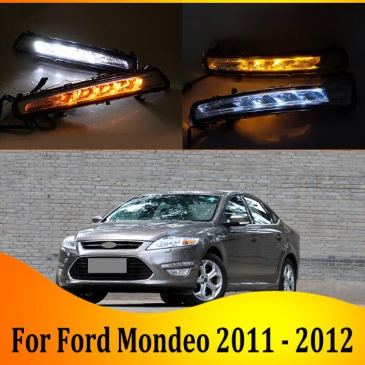 2ピース DRL ライト ランプ 適用: フォード/FORD モンデオ 2011-2012 LED フォグランプ 6000K ホワイト ターン イエロー AL-KK-0589 AL