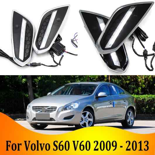 2ピース DRL ライト ランプ 適用: ボルボ/VOLVO S60 V60 2009-2013 6000K ホワイト LED フォグランプ AL-KK-0592 AL