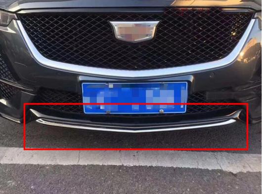 適用: キャデラック/CADILLAC CT5 2019 2020 ステンレス スチール ABS クローム フロント バンパー スキッド プロテクター ガード プレート アクセサリー AL-KK-0653 AL_1