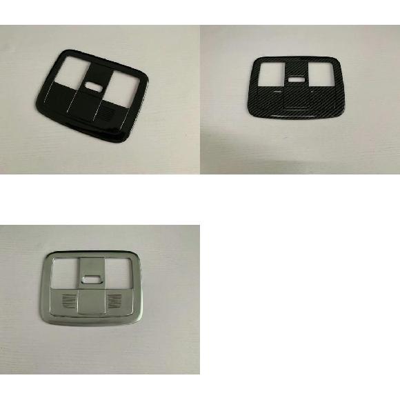 適用: トヨタ ライズ Z A200A A200 2019 2020 ABS クローム インテリア ライト リード トリム カバー シルバー〜ピアノブラック AL-KK-0677 AL